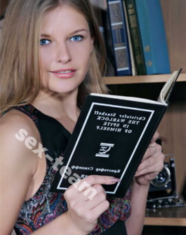 Елена