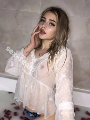 Катя