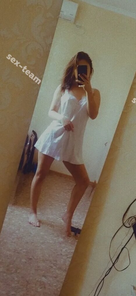 Ангелина
