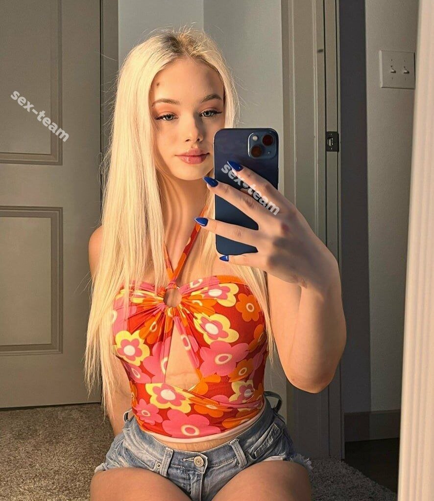 Алина