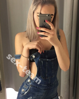 Ирина