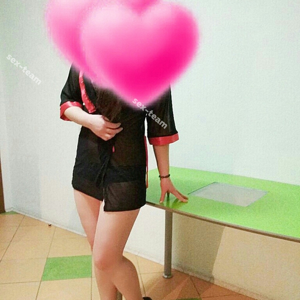 Карина