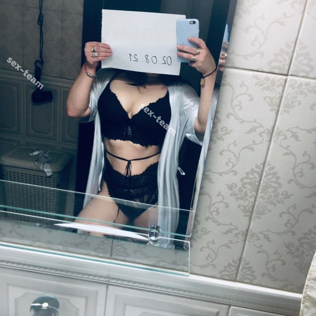 ВИКТОРИЯ