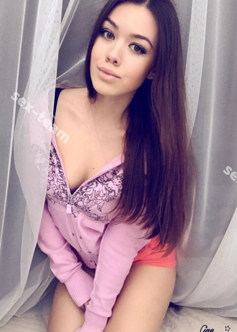 Анюта