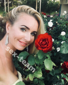 Алена