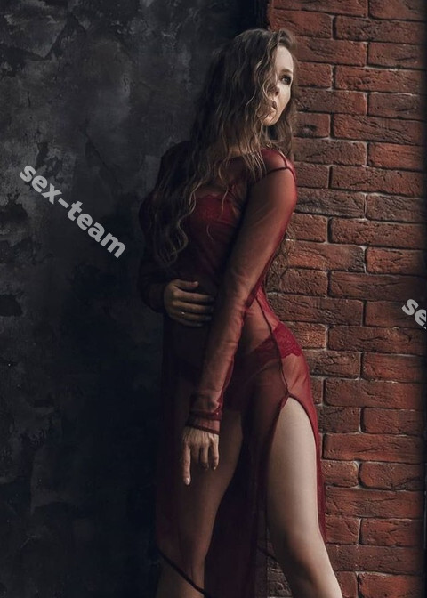 Ульяна