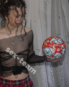 Алёна