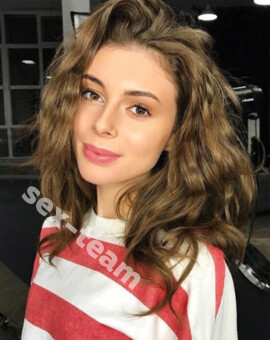 АНТОНИНА