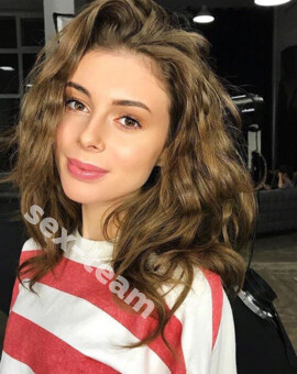 АНТОНИНА