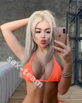 Яна