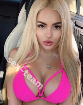 Яна