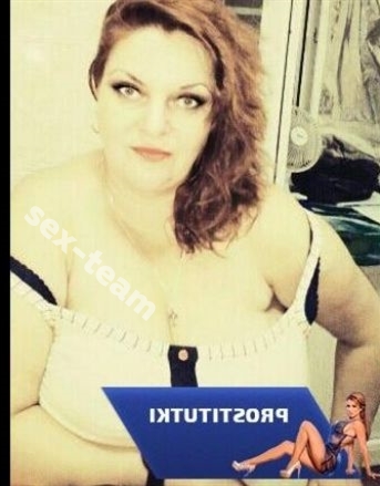 Анжелика