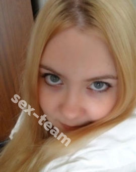 Настя