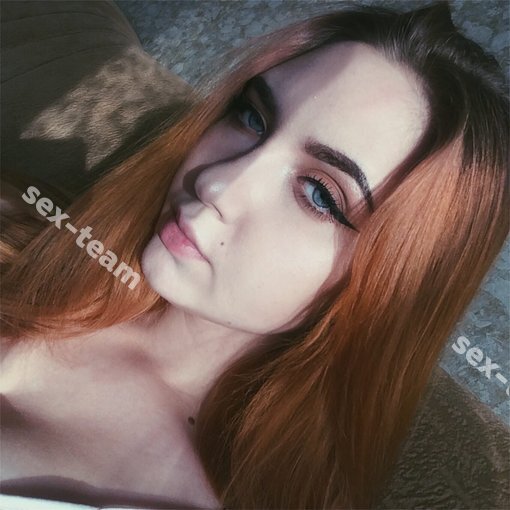 Яна