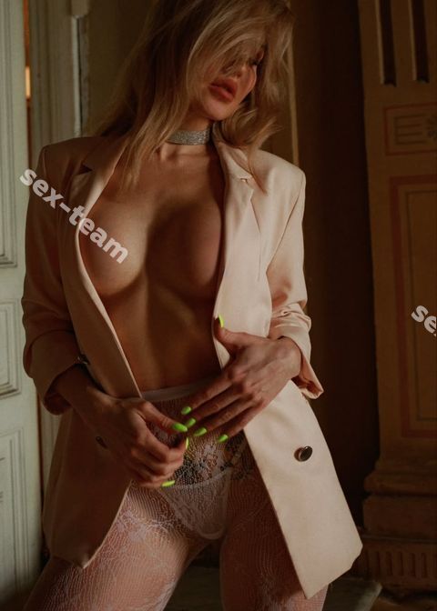 Лана