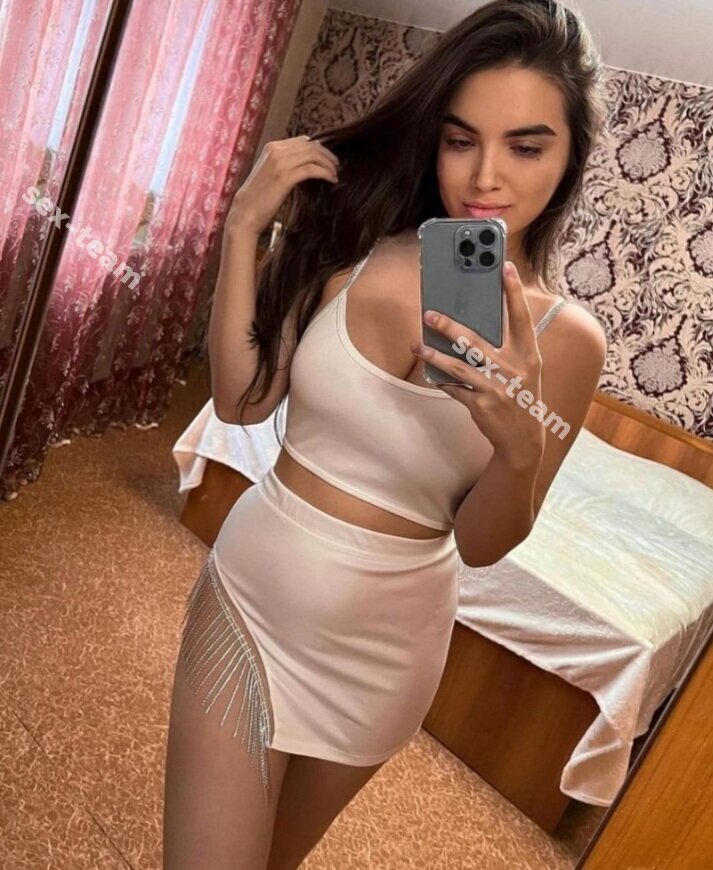 Кристина
