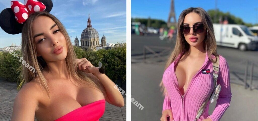 Наташа