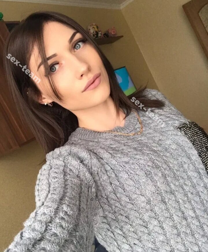 Дарина